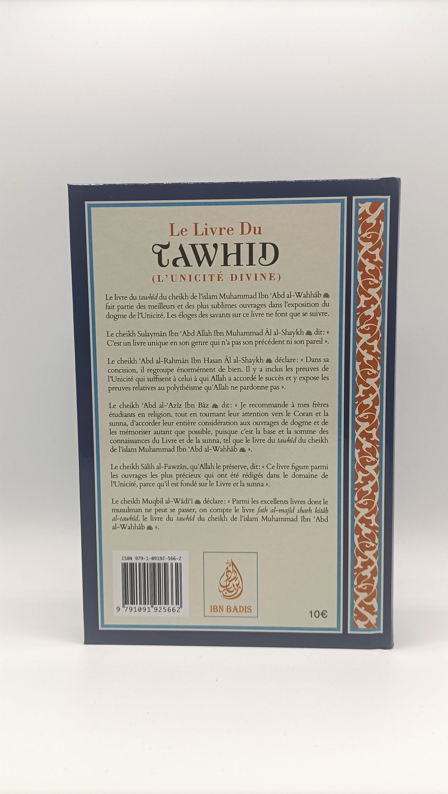 Le Livre Du Tawhid (L'unicité Divine), De Mohammed Ibn Abd Al Wahhab