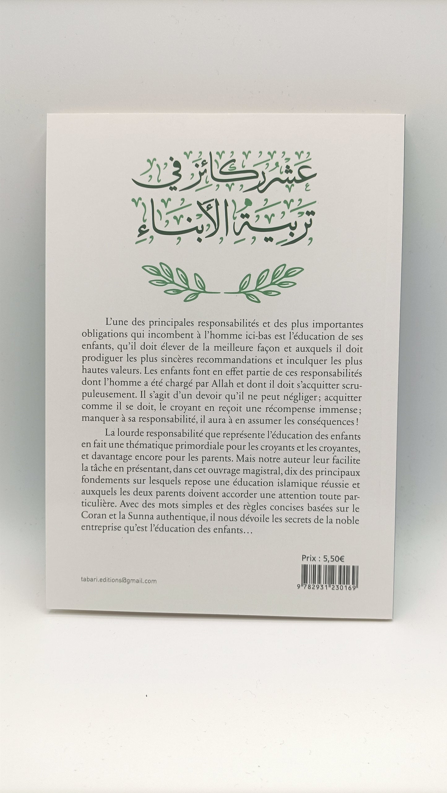 10 fondements de l'éducation des enfants