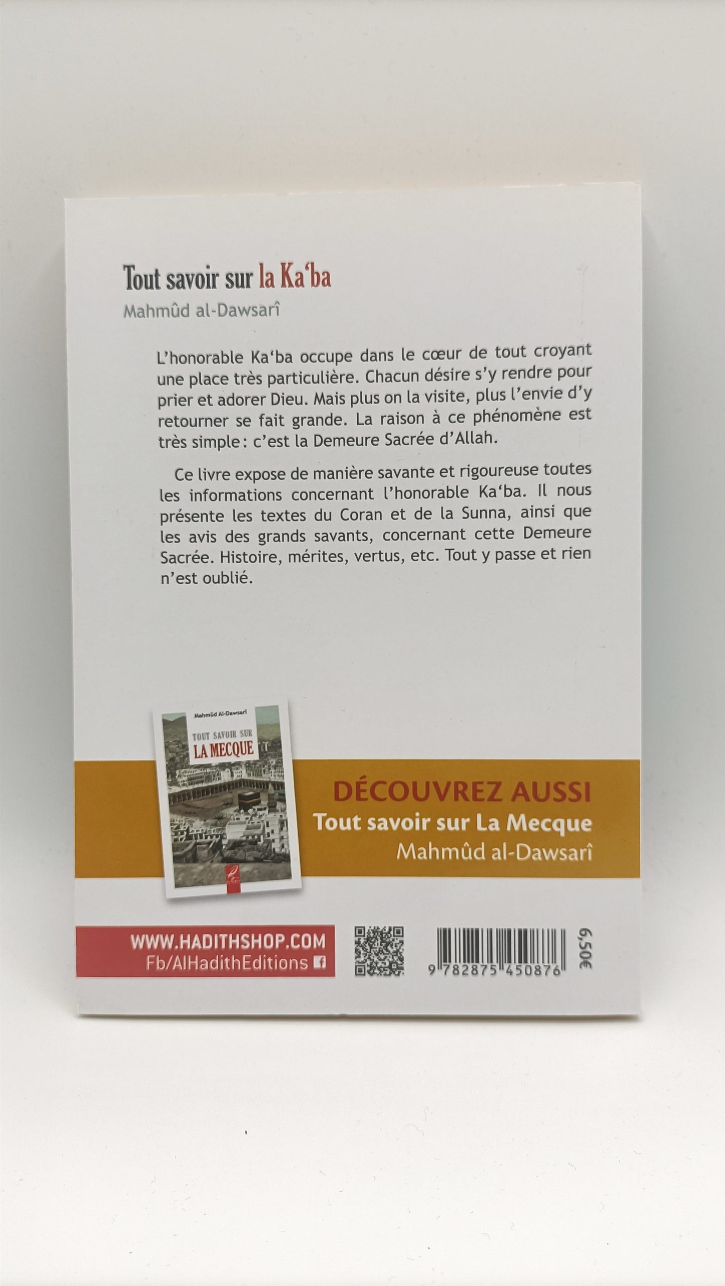 Tout savoir sur la Ka’ba