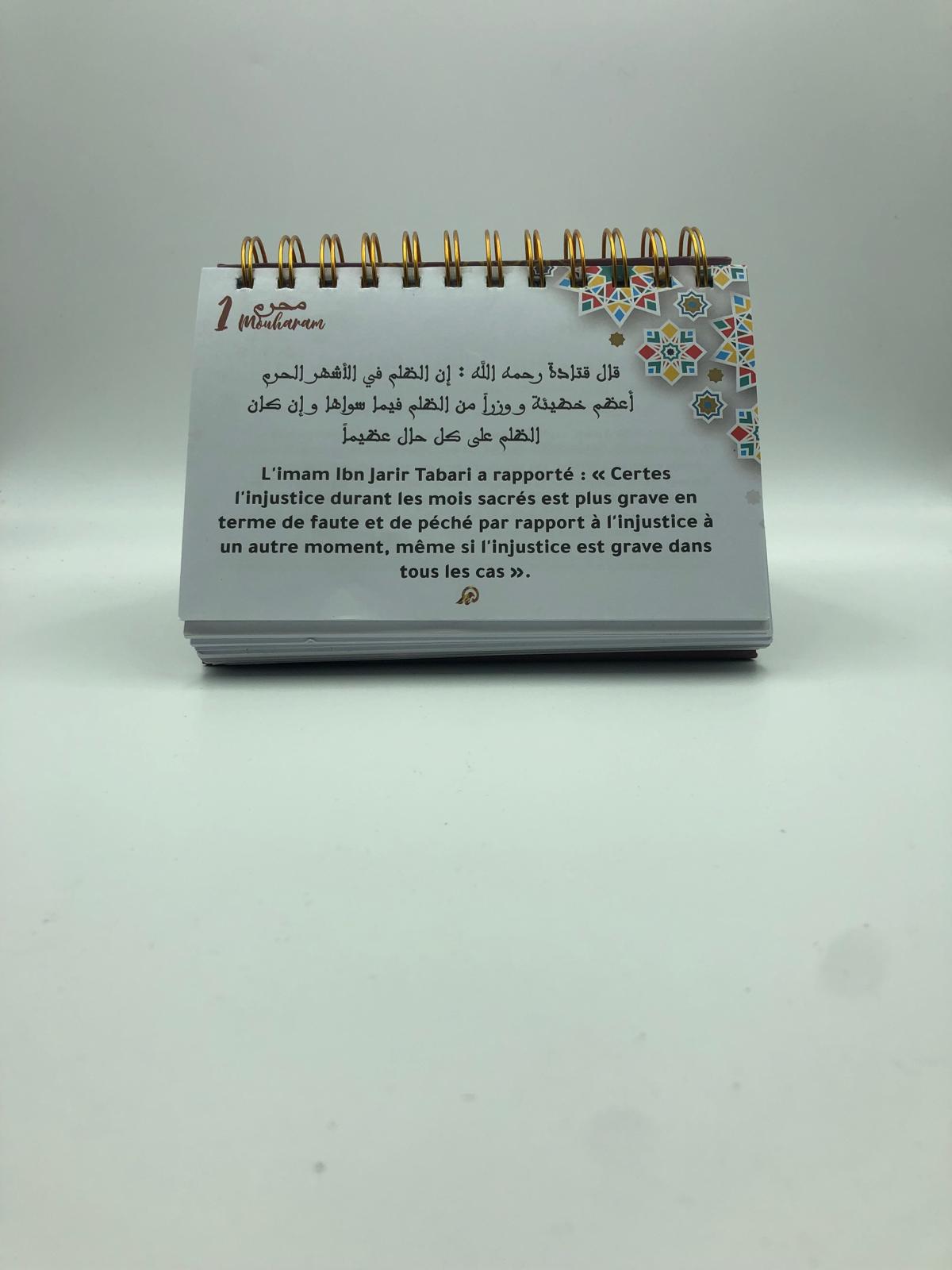 Calendrier 365 Rappels Coran & Sunna - Petit Format Noir