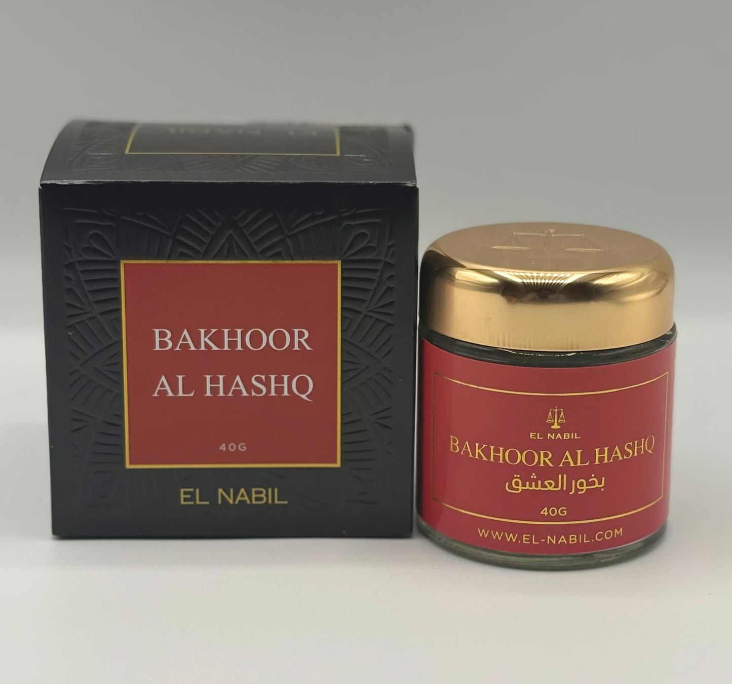 bakhour el nabil al hashq