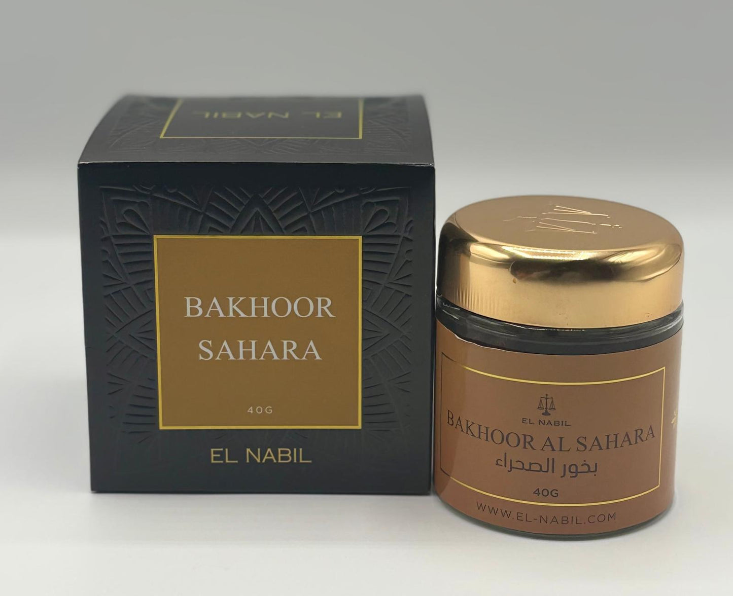 bakhour el nabil sahara