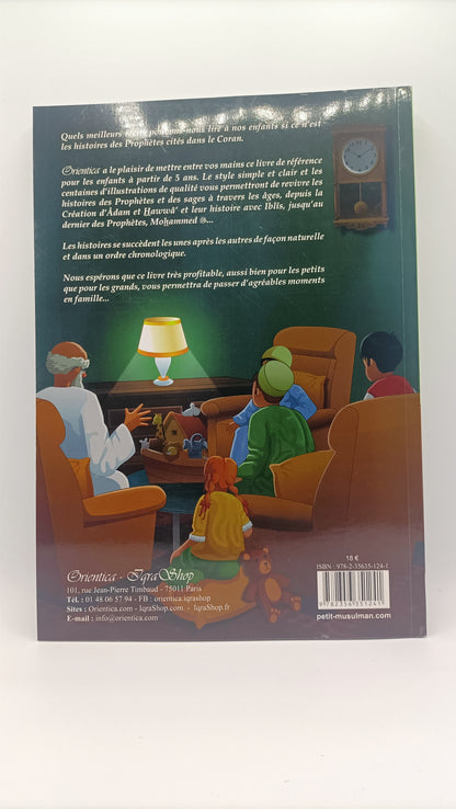 Les Histoires Des Prophètes Racontées Aux Enfants - (SOUPLE) - De Amina Rekad, Pour Enfant Dès 5 Ans