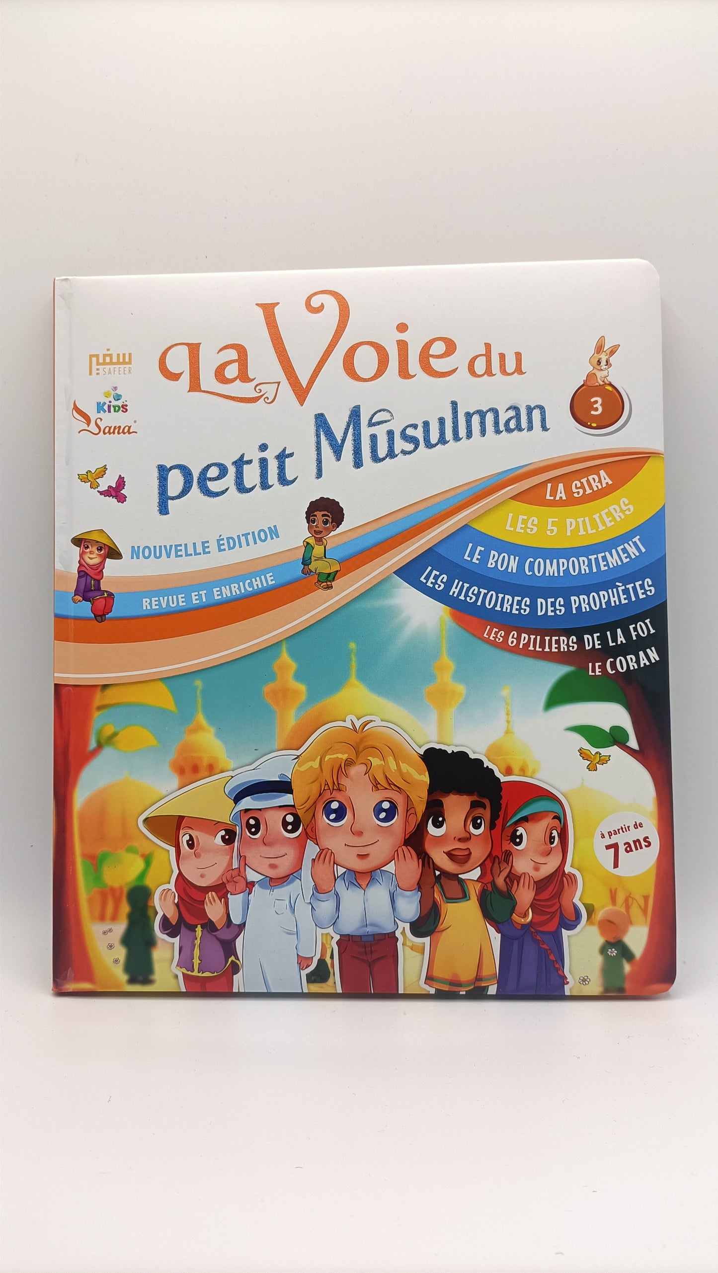 La Voie Du Petit Musulman (3)