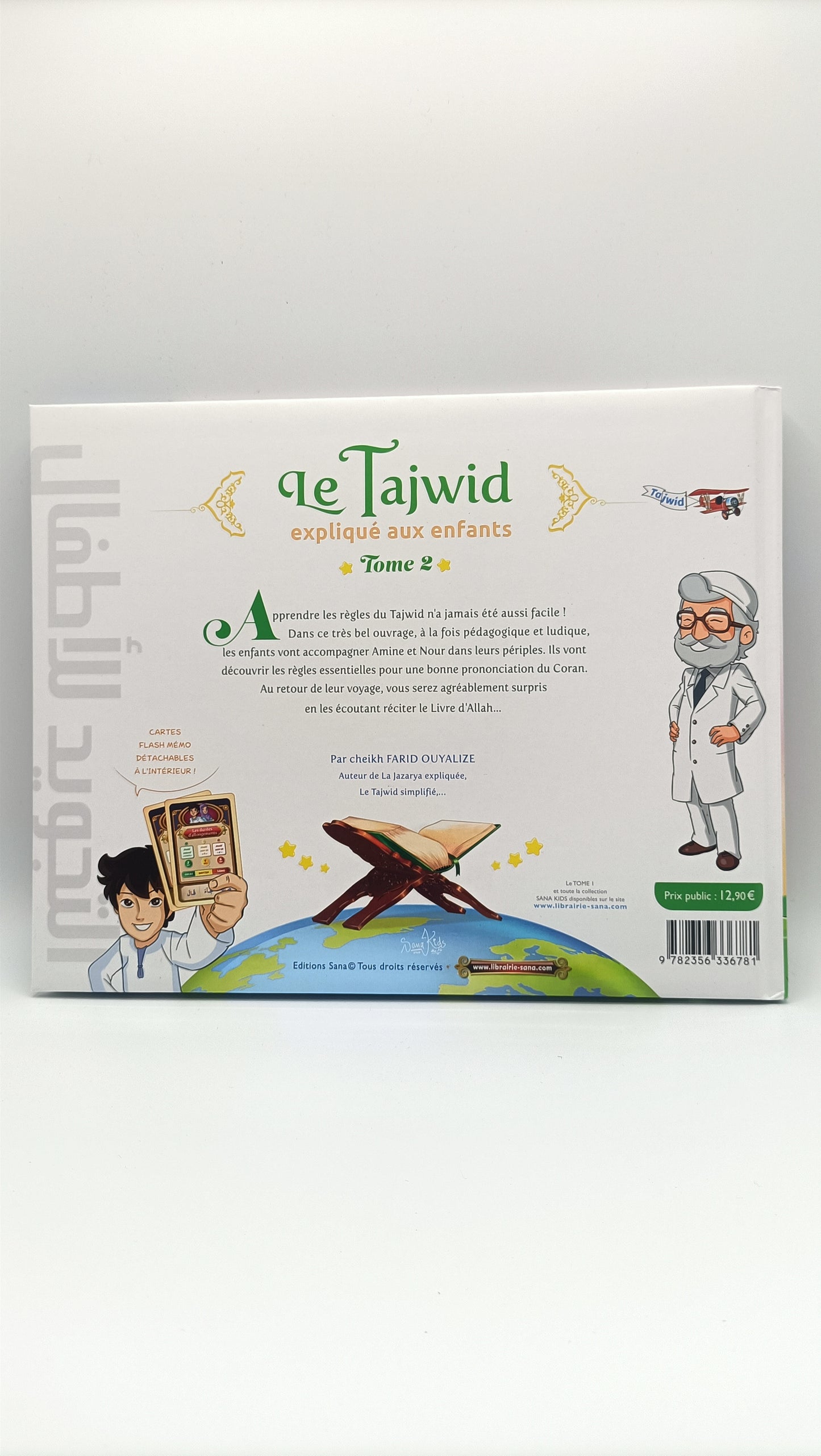 Le Tajwid Expliqué Aux Enfants (Tome2)