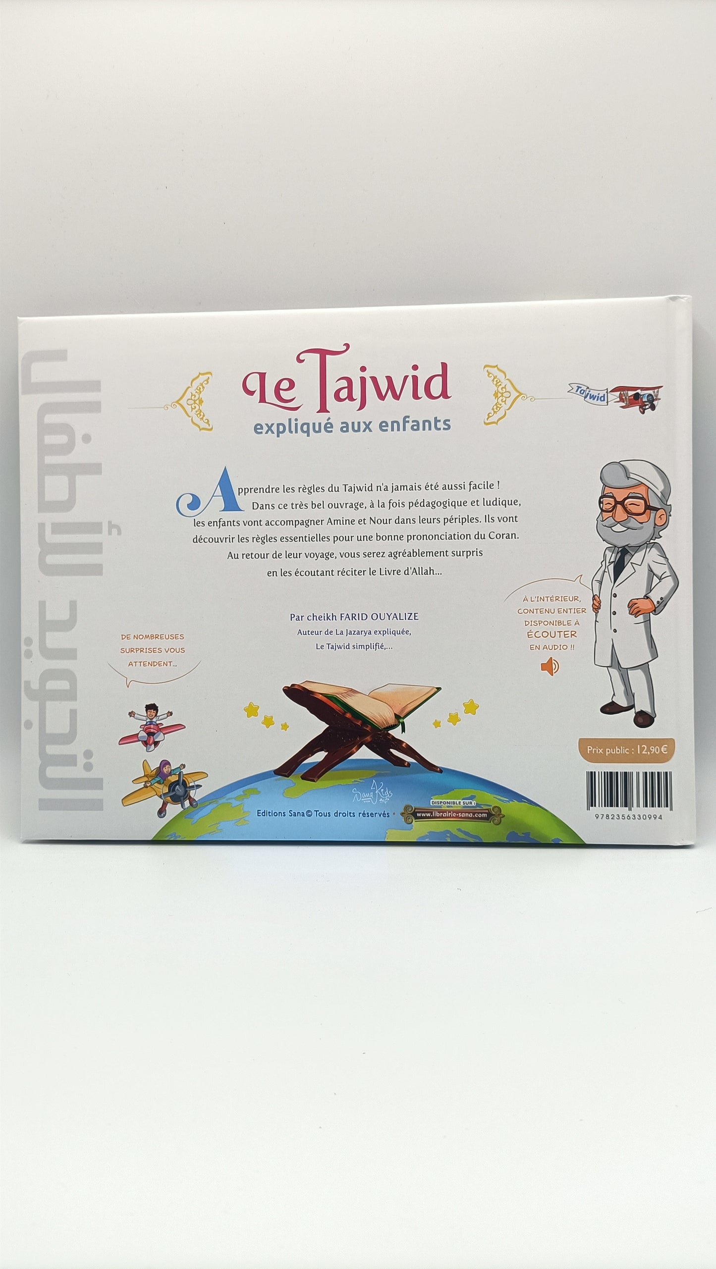 LE TAJWID EXPLIQUÉE AUX ENFANTS (Tome 1) D'après Farid Ouyalize