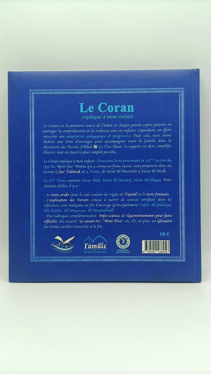 Coran expliqué à mon enfant - TOME 8