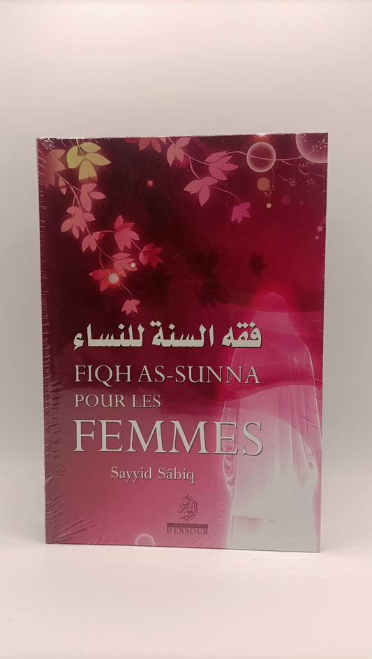 Fiqh As-Sunna Pour Les Femmes