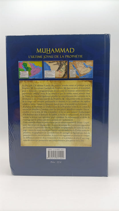 Muhammad L'ultime Joyau De La Prophétie ( Le Nectar Cacheté)