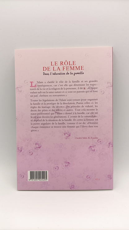 Rôle de la femme dans l'éducation de la famille