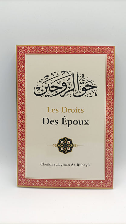 Les Droits Des Époux, De Sulayman Ar-Ruhayli