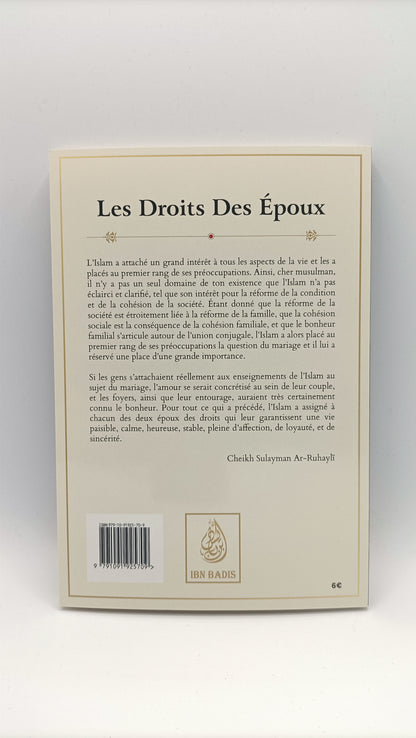 Les Droits Des Époux, De Sulayman Ar-Ruhayli