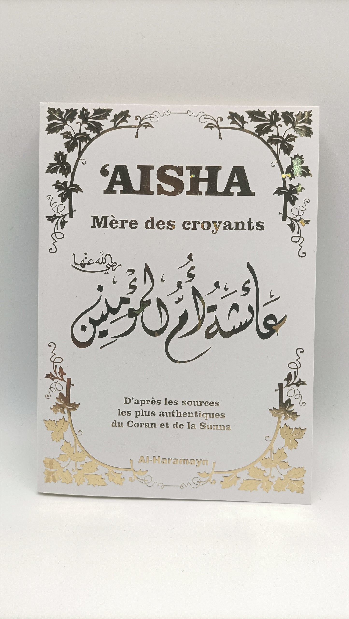 Aisha, Mère des Croyants - Couverture blanche dorée