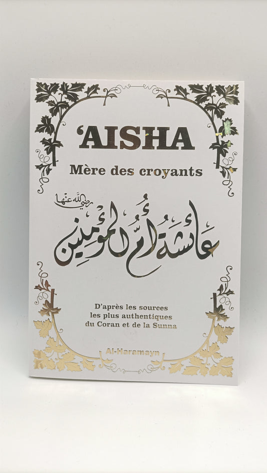 Aisha, Mère des Croyants - Couverture blanche dorée