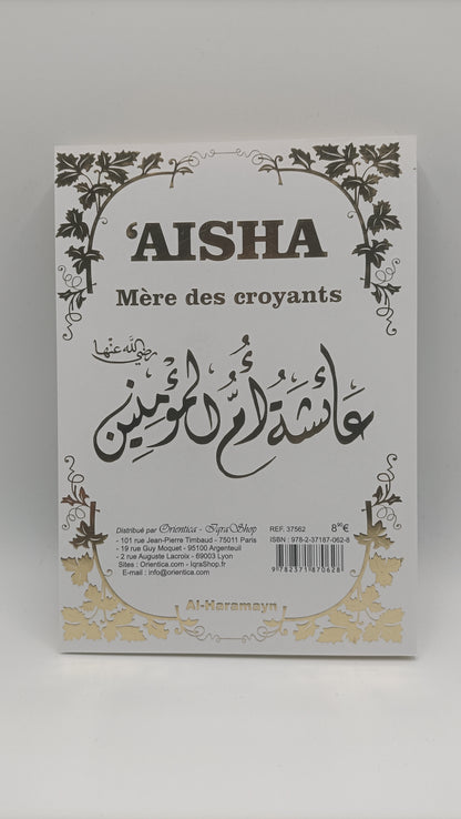 Aisha, Mère des Croyants - Couverture blanche dorée