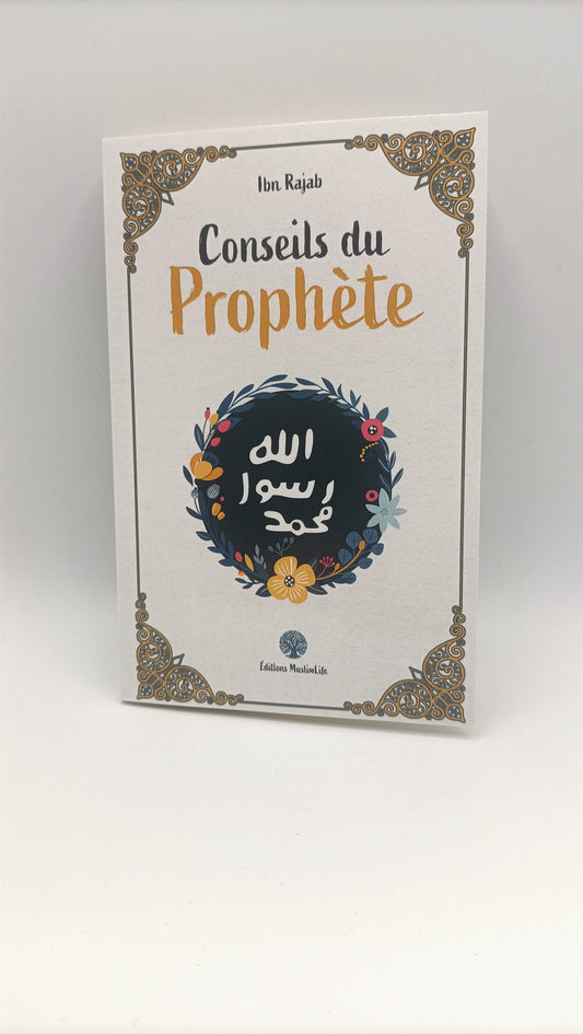 Conseils du Prophète