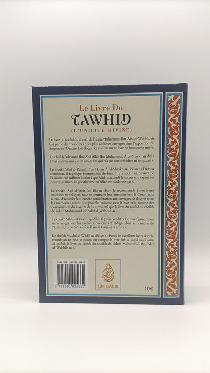 Le Livre Du Tawhid (L'unicité Divine), De Mohammed Ibn Abd Al Wahhab