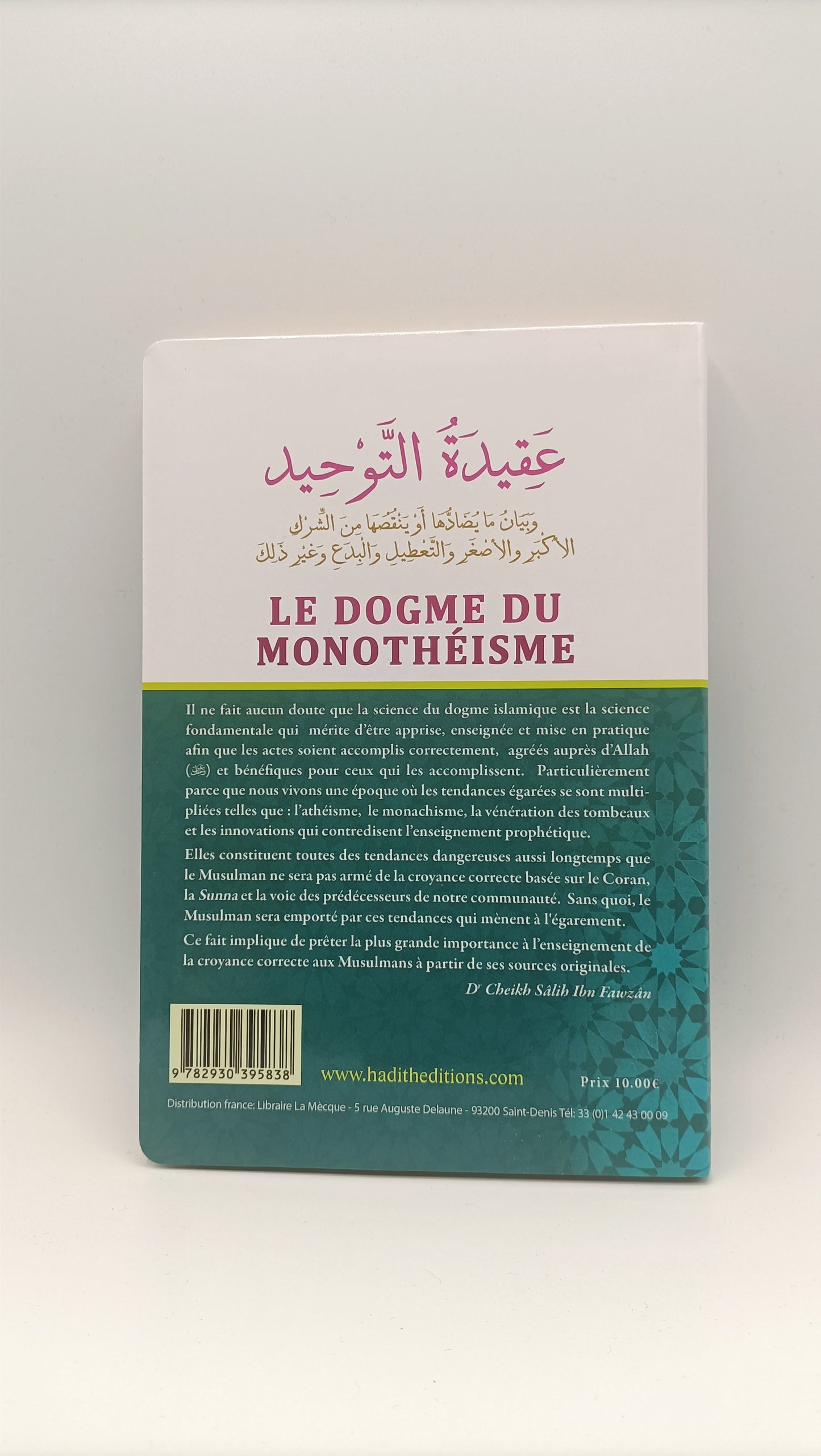 Le Dogme Du Monothéisme