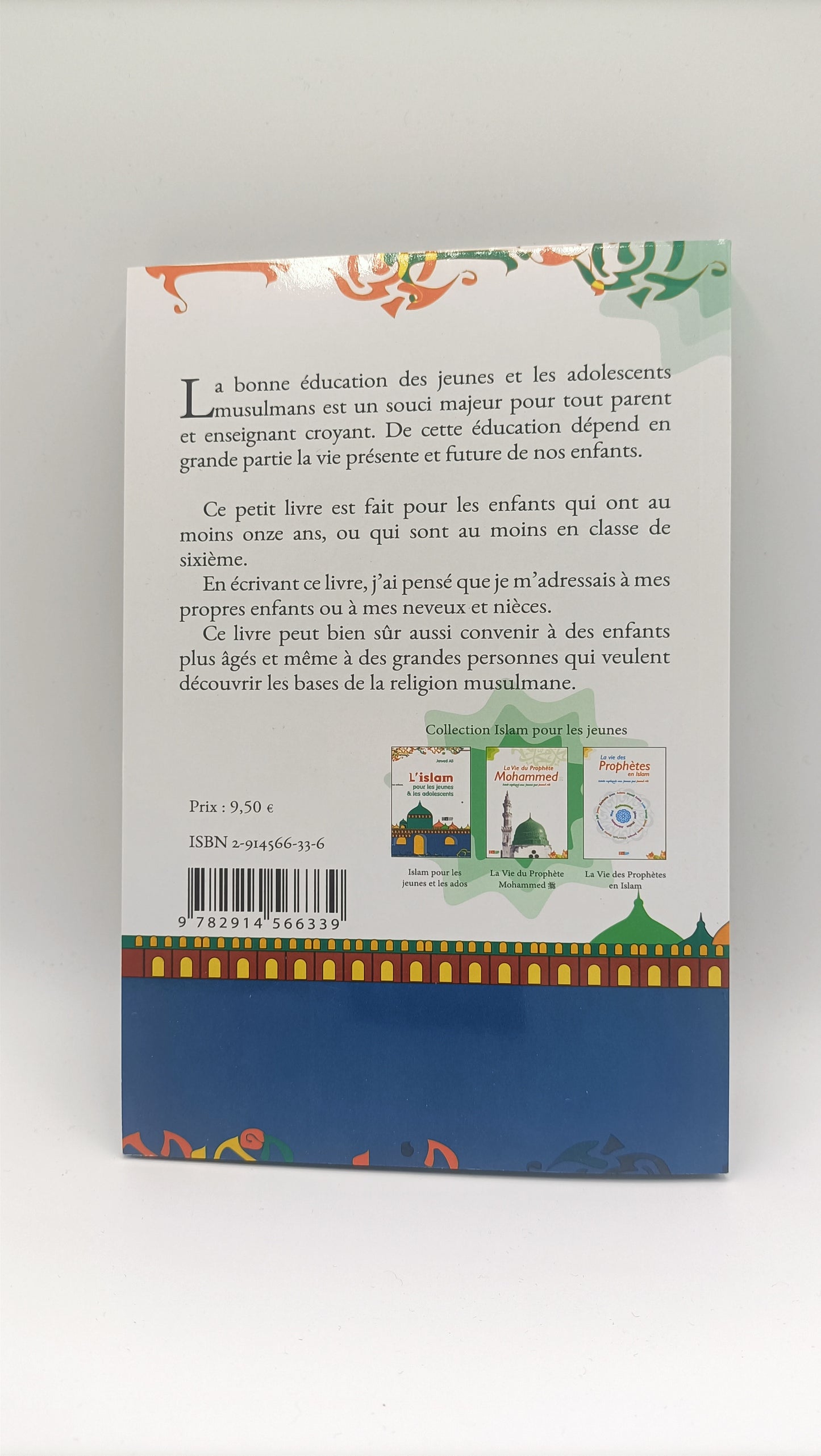 L'islam Pour Les Jeunes & Les Adolescents