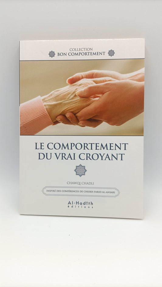 Le Comportement Du Vrai Croyant