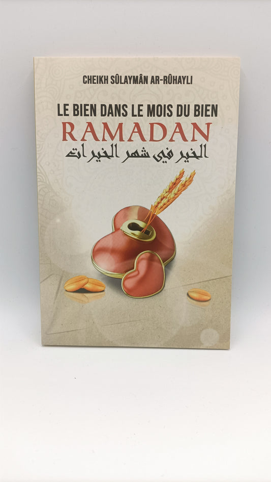 Le Bien Dans Le Mois Du Bien Ramadan