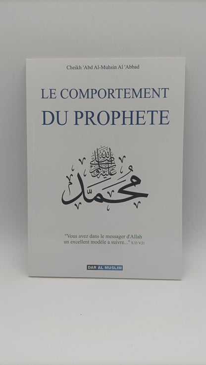 Le comportement du Prophète