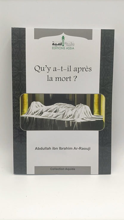 Qu'y a-t-il après la mort?