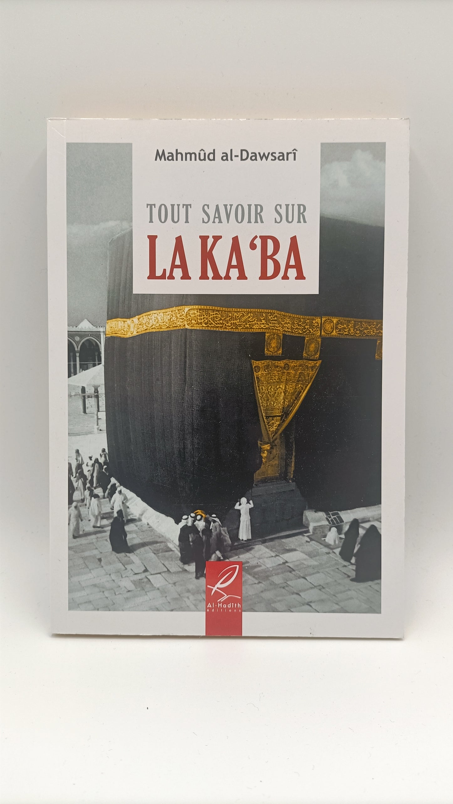 Tout savoir sur la Ka’ba