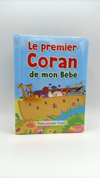 Le Premier Coran De Mon Bébé