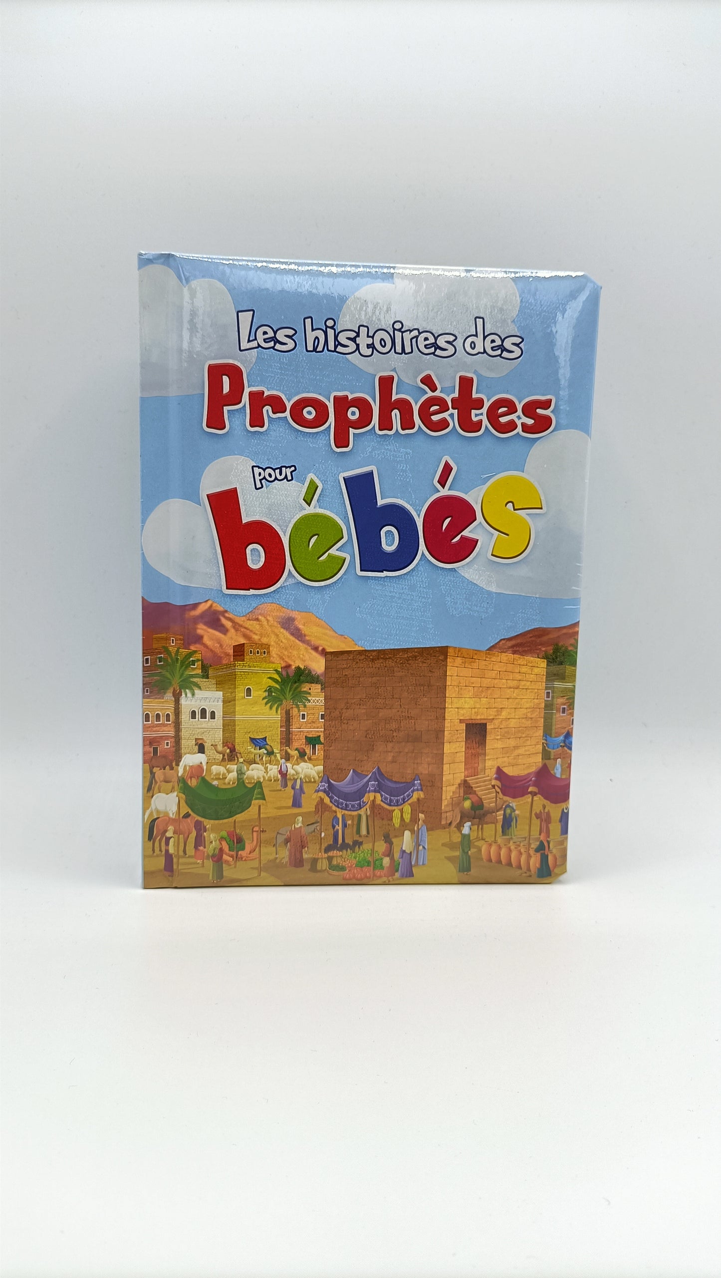 Les Histoires des Prophètes pour bébés