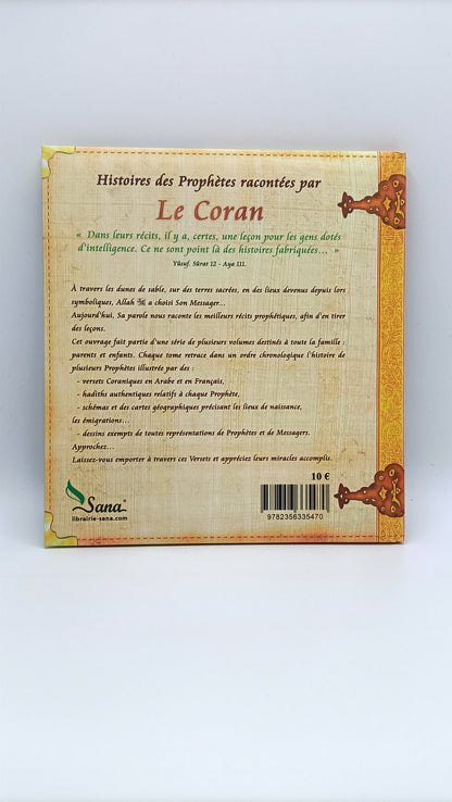 Histoires Des Prophètes Racontées Par Le Coran (Album 2) HOUD, SALIH, LOTH