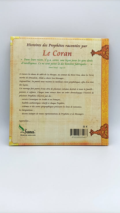 Histoires Des Prophètes Racontées Par Le Coran (Album 3) IBRAHIM