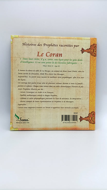 Histoires Des Prophètes Racontées Par Le Coran (Album 4) YOUCEF