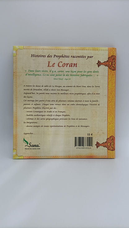 Histoires Des Prophètes Racontées Par Le Coran (Album 7) DAOUD, SOULEYMAN, YOUNES