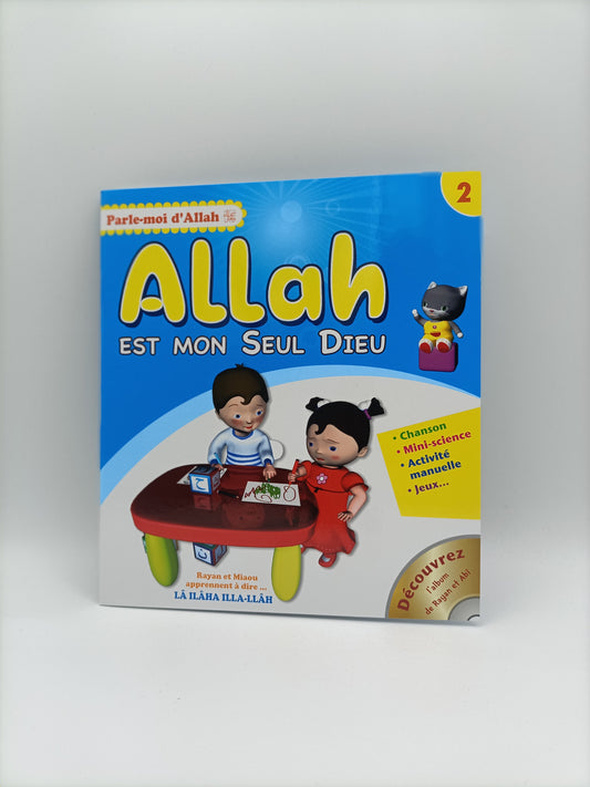 Allah Est Mon Seul Dieu, Série Parle Moi D'Allah (2)