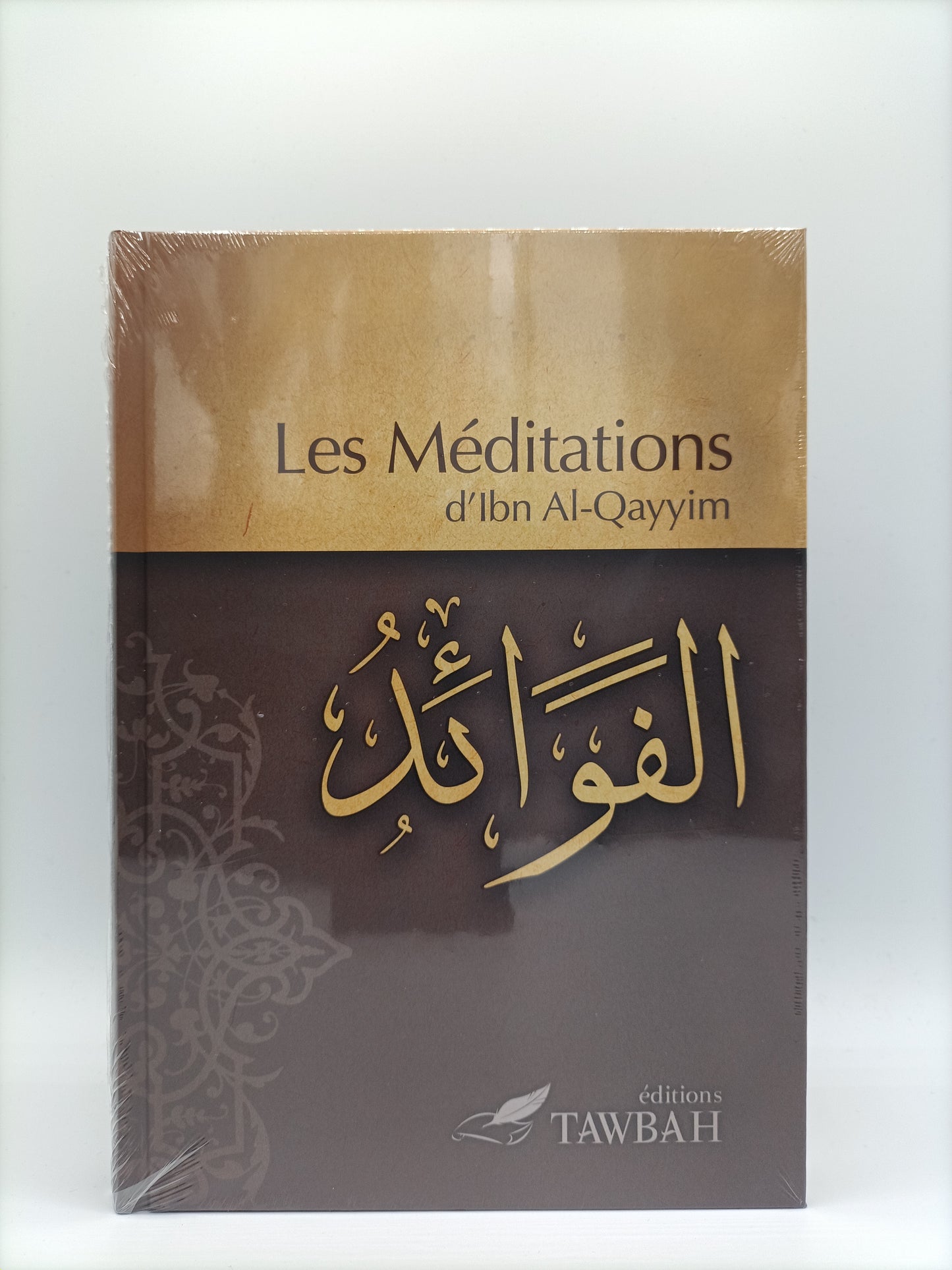 Les Méditations, D'Ibn Al-Qayyim