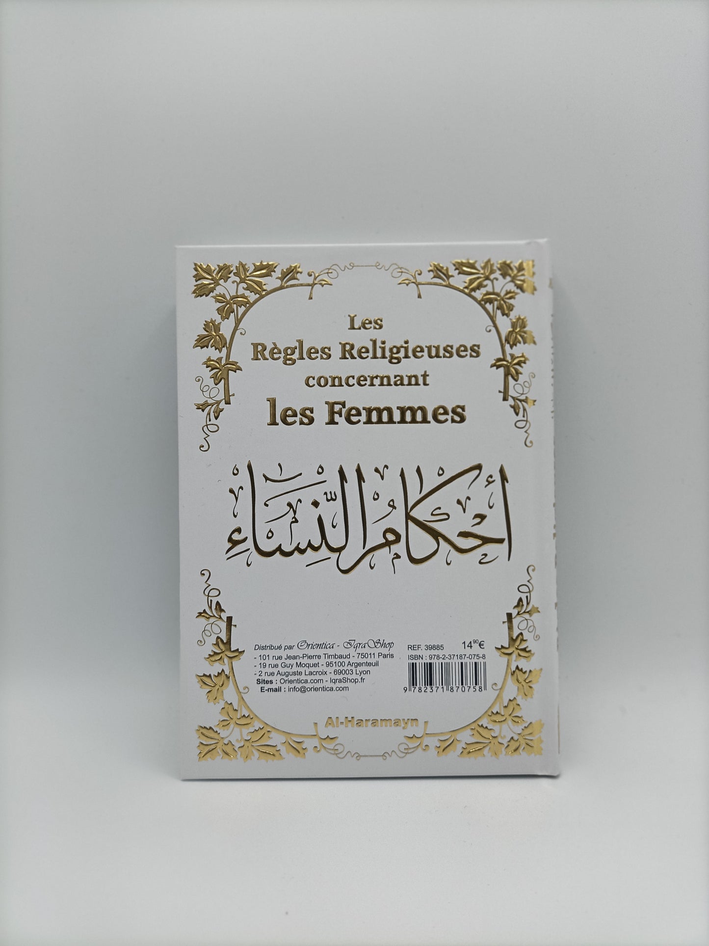 Les Règles Religieuses concernant les Femmes couverture cartonné