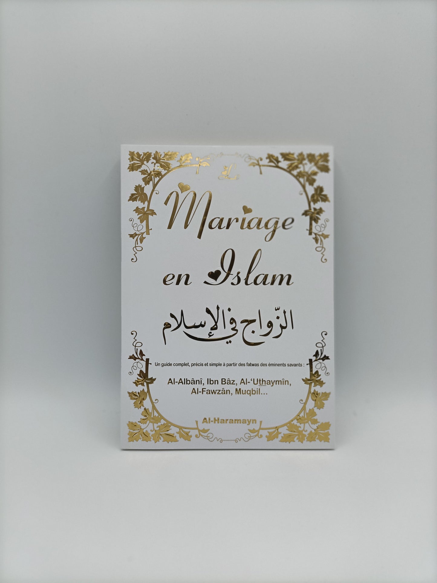 Le mariage en Islam