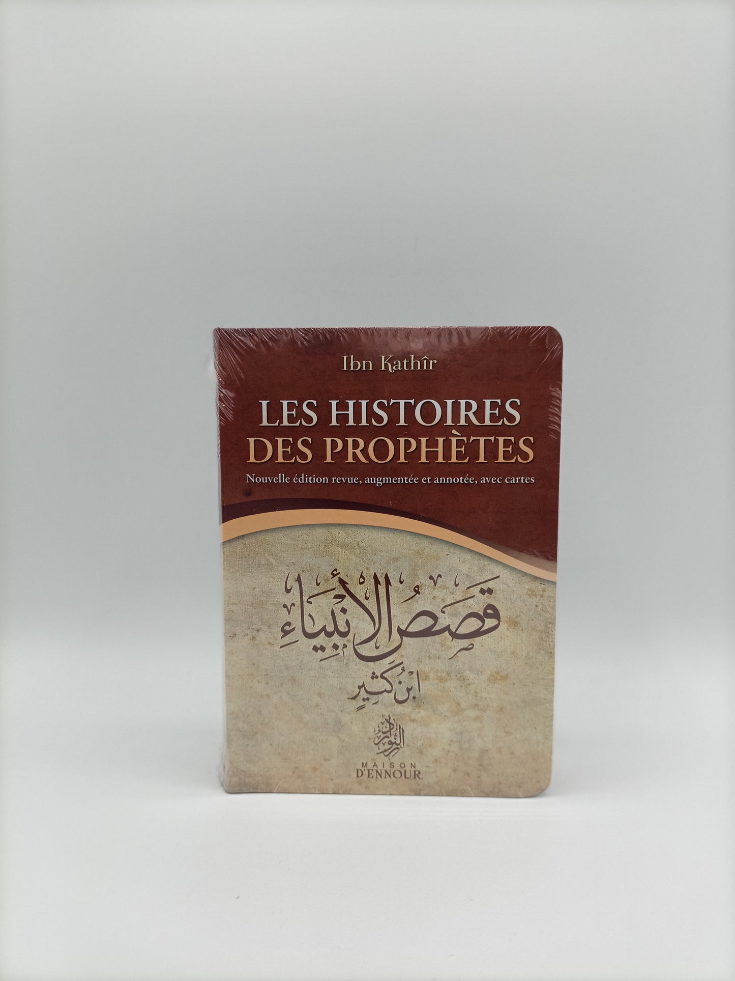 Les histoires des prophètes livre de poche