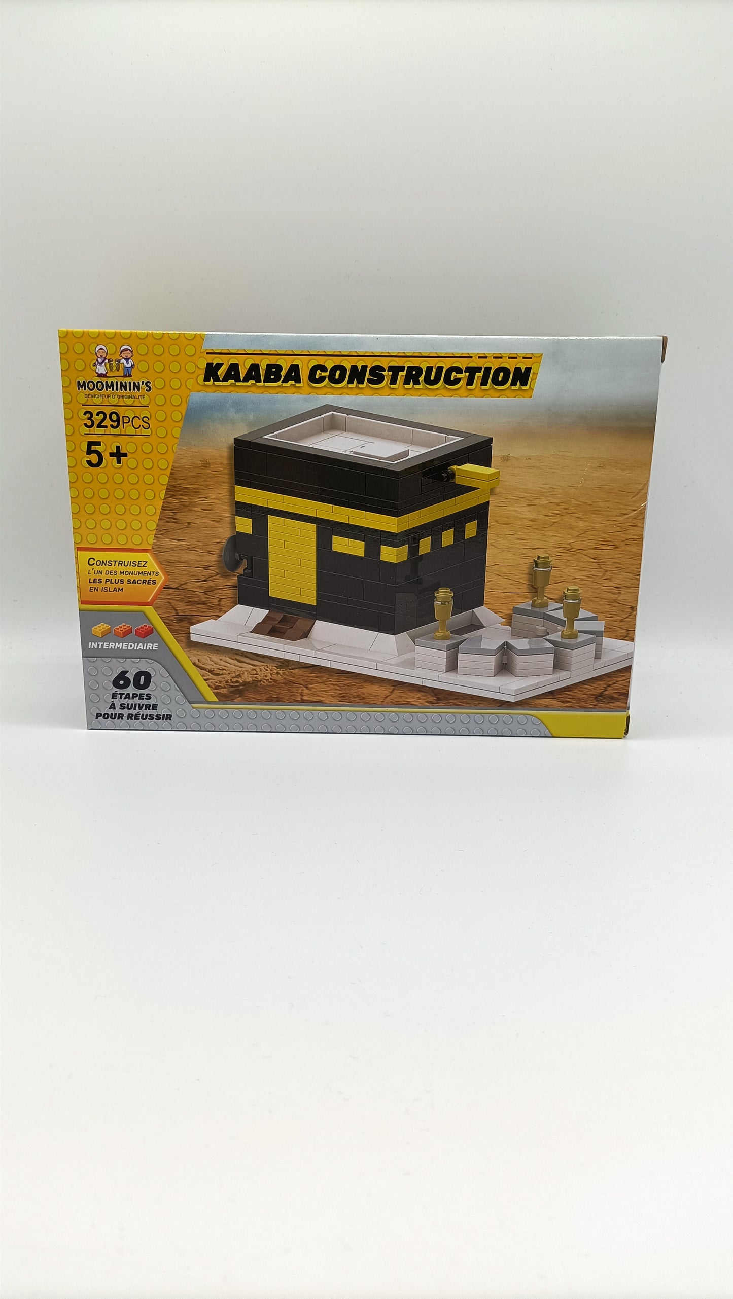 Kaaba construction