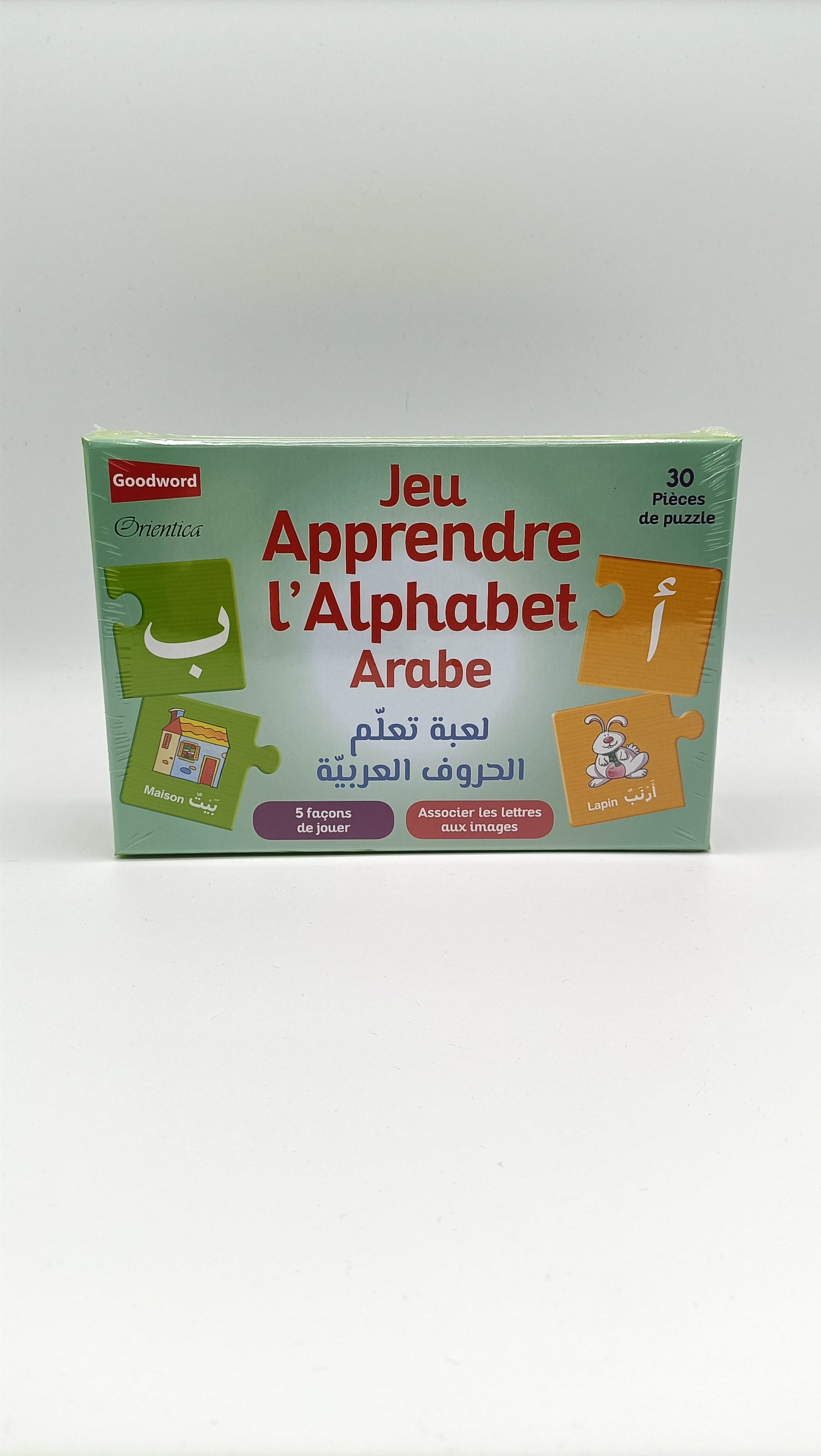 Jeu : Apprendre l'alphabet arabe