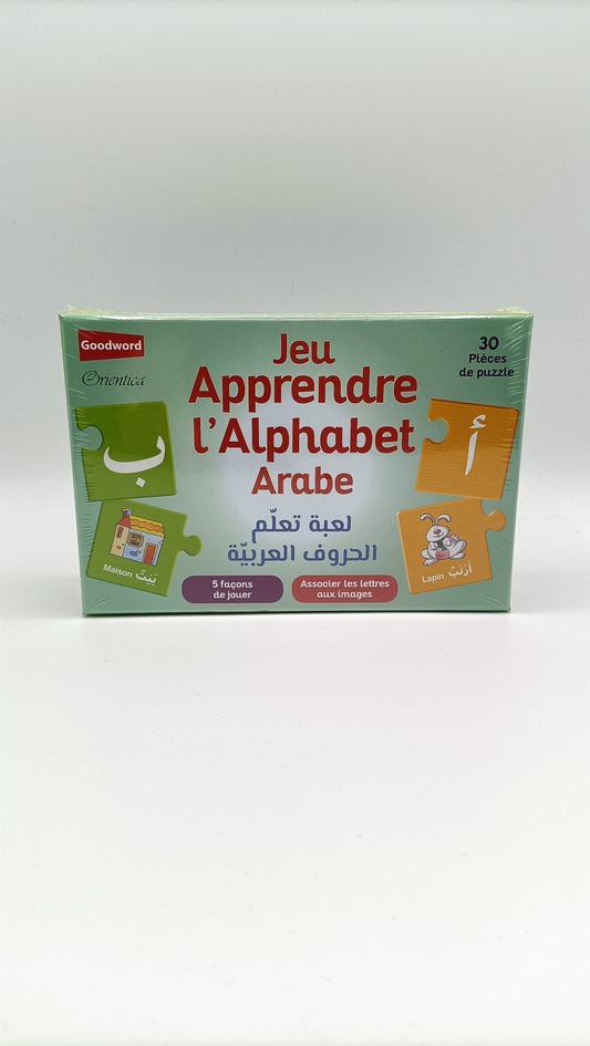 Jeu : Apprendre l'alphabet arabe