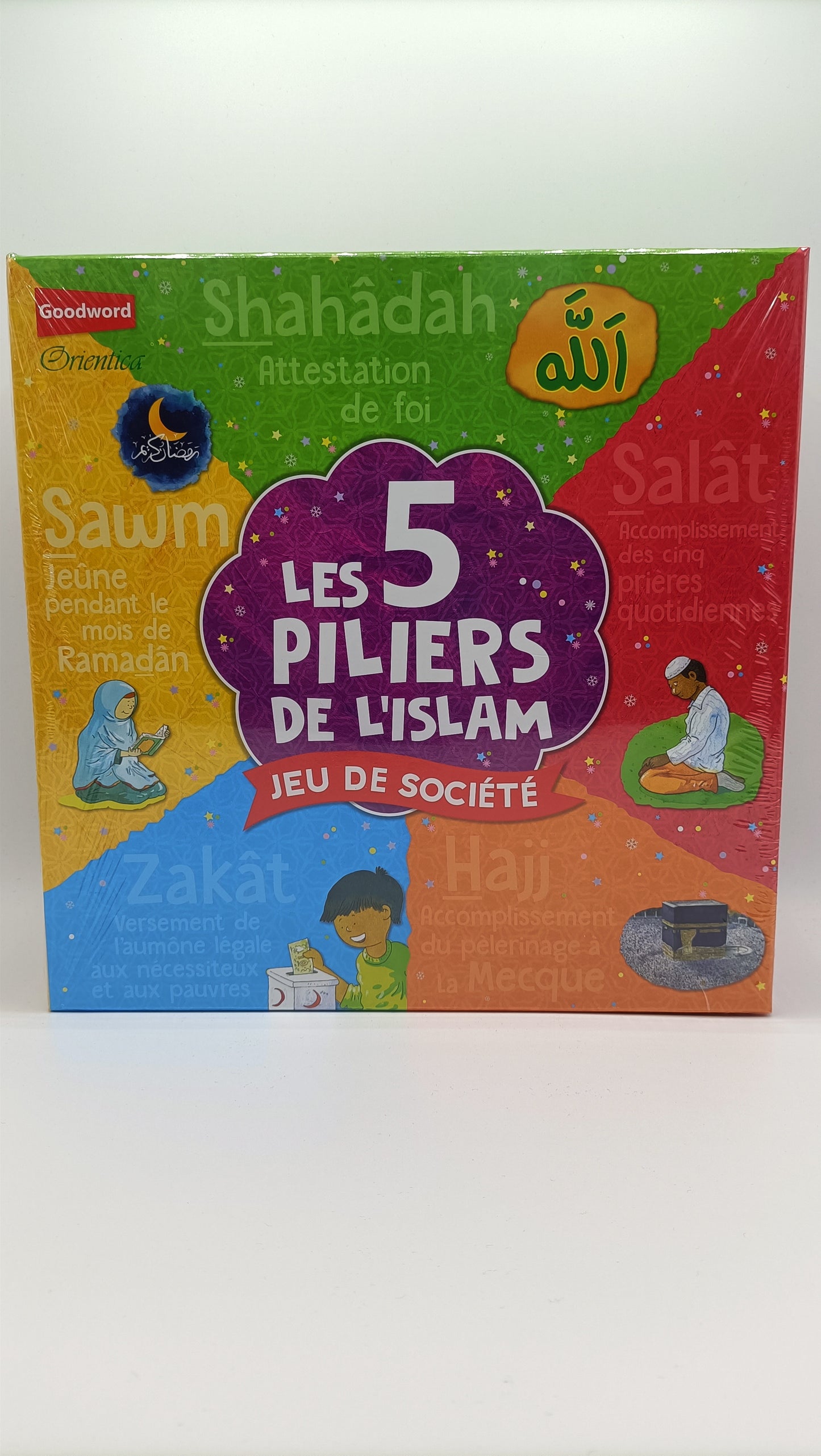 Les 5 Piliers de l’Islam - Jeu de société (A partir de 8 ans)