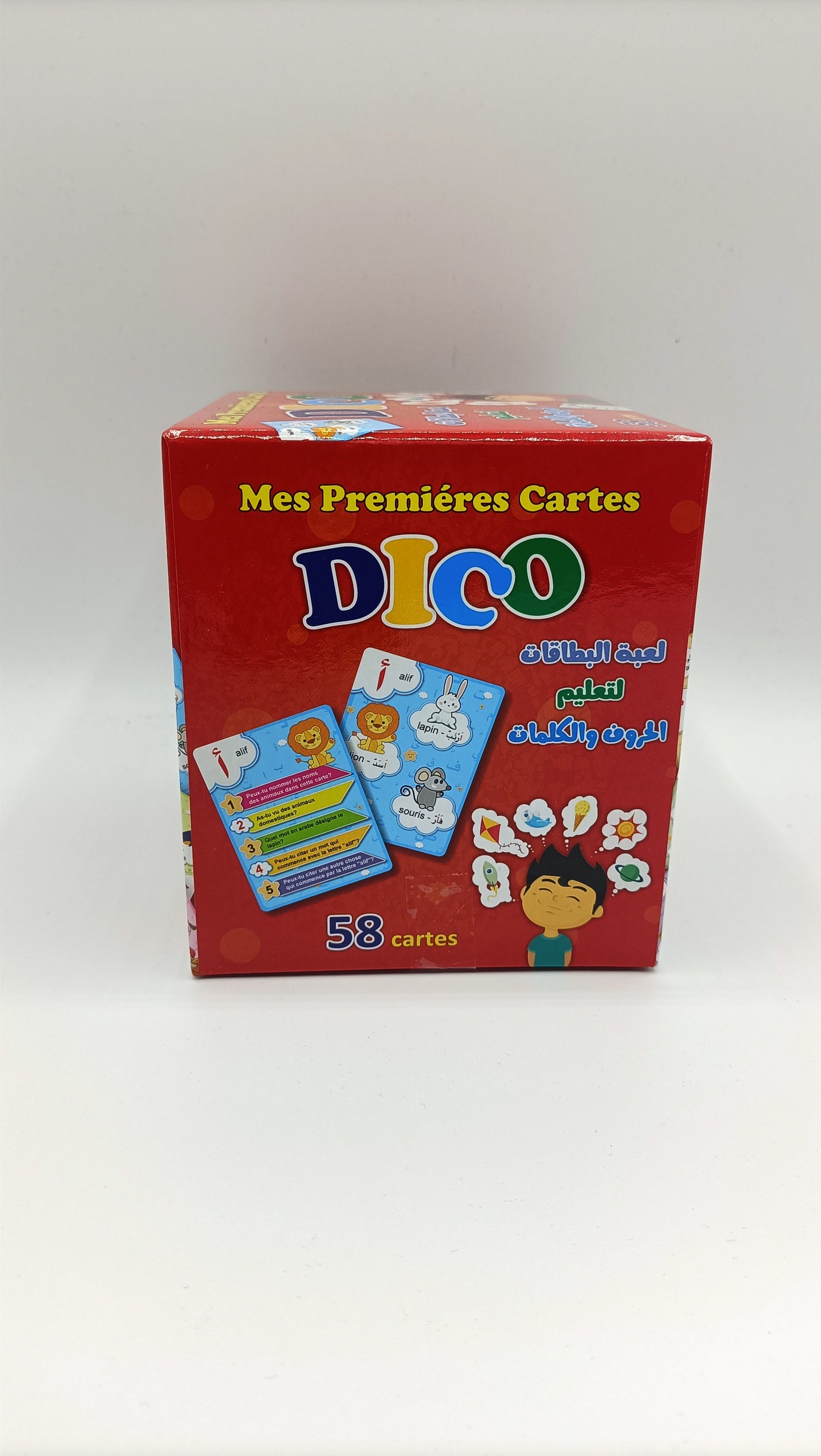 Mes premières Cartes DICO