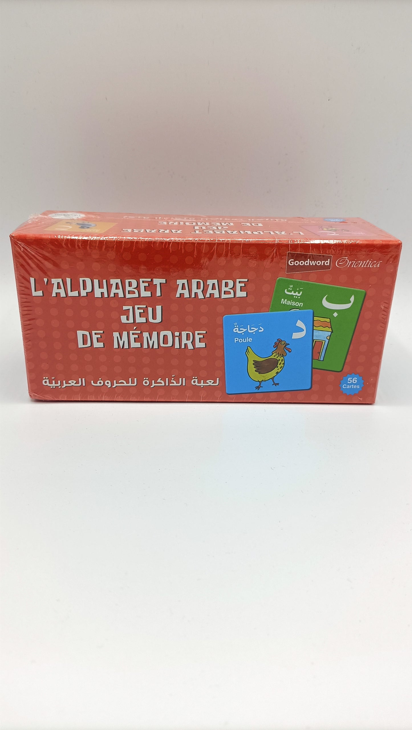 L'alphabet arabe : Jeu de mémoire des lettres arabes (56 cartes)