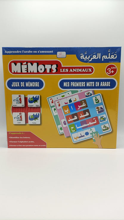 Jeu MéMots Les Animaux - Apprendre L'arabe En S'amusant (+3 Ans, De 1 À 8 Joueurs)