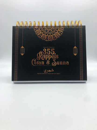 Calendrier 365 Rappels Coran & Sunna - Grand Format Noir