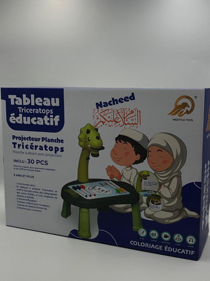 TABLEAU TRICÉRATOPS POUR ENFANTS